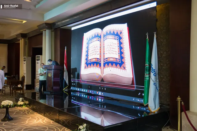 LED screens · Image 17